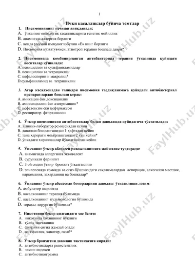 terapiya ichki kasalliklar fanidan test — DOC