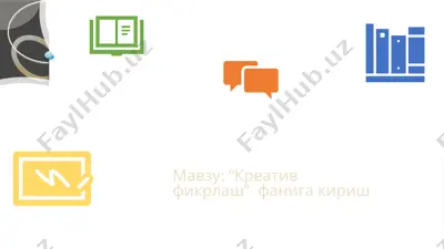 kreativ fikrlash kursi — PPTX
