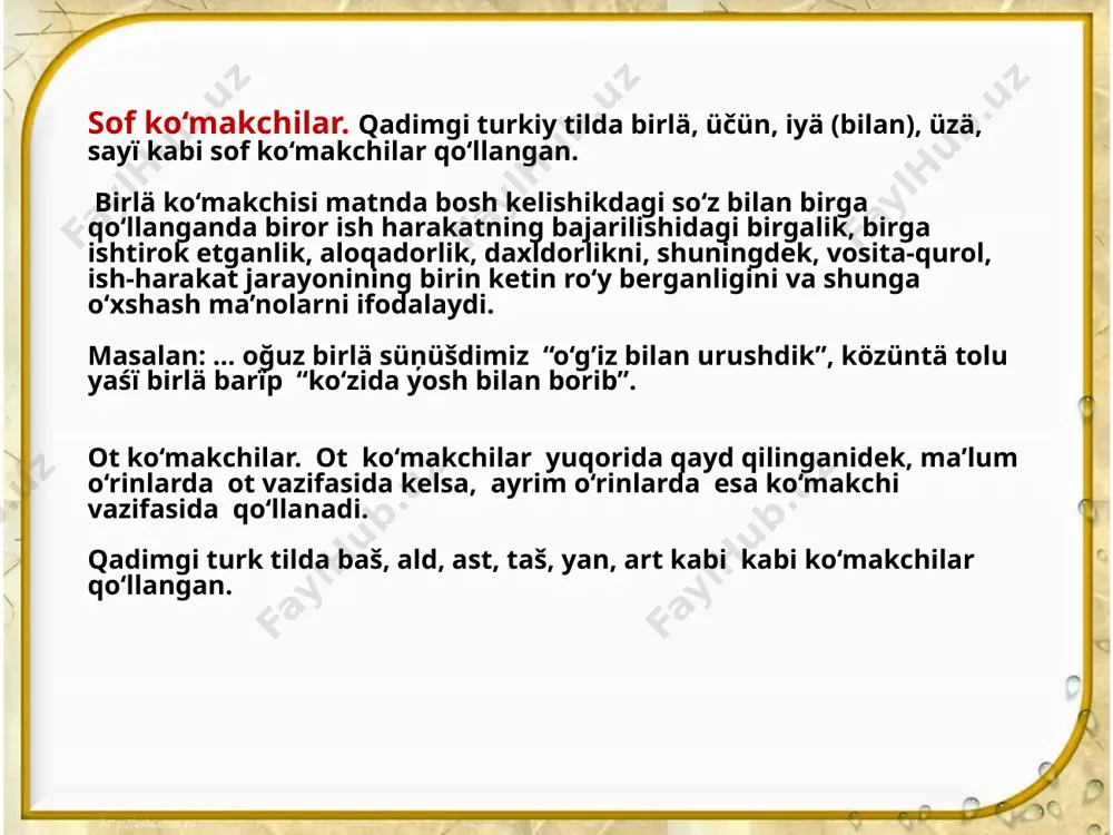 qadimgi turk tilidagi qo'llanma - Page 4