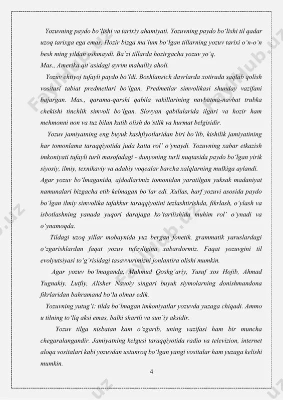 igina farqlanishi qator qiyinchiliklarga olib keladi. v. gumbol’dt shundan keyingi davrlarda «harf yozuvi va uning til qurilishi bilan aloqasi haqida»(1824) kabi asarlar yozgan. yozuv va uning taraqqiyot bosqichlari. yozuv o‘zining taraqqiyotida turli bosqichni bosib o‘tgan. dastlab buyumlardan mnemonika yoki «eslatuvchi» vositalar sifatida foydalanish zamonaviy yozuvga olib keluvchi mashaqqatli uzoq yo‘ldagi birinchi qadam bo‘ldi. ammo bu vositalar fikrni uzatmas, balki uni faqat eslatardi. masalan, arqon, chilvir, ip, kanoplarni xilma-xil rangga bo‘yash, ularga turli tugunchalar qilish bilan ayrim voqeani, fikr-istaklarni o‘zlaridan uzoqda turuvchilarga nutqsiz etkazganlar. biror narsani eslab qolish odati shundan qolgan.so‘ngra buyumlarga aniq ma`no berila boshlagan. buyumga ma`no birkitib qo‘yishning bu usuli «buyumli yozuv» deb atalgan. o‘tmishda, hozirgi zamon yozuvlari bo‘lmagan davrlarda, odamlar ba`zi hodisalar va voqealarni uzoq masofaga etkazish niyatini yoki zamonda (vaqtda) abadiylashtirish maqsadlarini jonli va jonsiz narsalarning rasmini chizish orqali amalga oshirganlar. bunday yozuv piktografik yozuv deb nom olgan. turli voqea, narsa-predmetlarning rasmlarini chizib, o‘zlarining fikr va istaklarini …