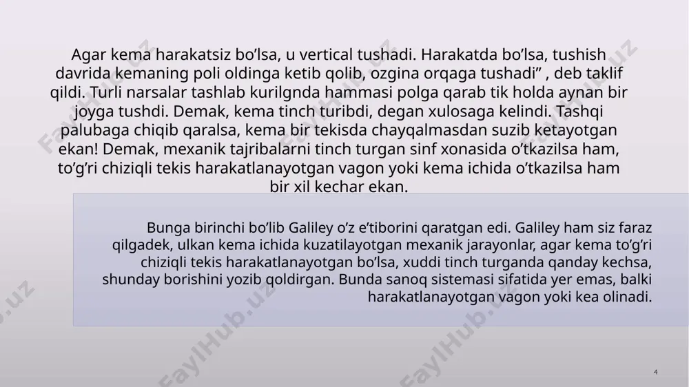 noinersial sanoq tizimlardagi inersiya kuchlari - Page 4