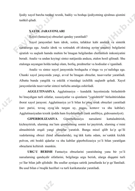 arga urgu berish, ularga diqqatni turli yo`llar bilan jalb qilishdir. bu usullar ayniqsa satirik jurnallarda ko`p qo`llaniladi. bu usul bilan o’rtoqlik hazillari va turli karikaturalar yaratiladi. sxematizasiya (sxemalashtirish) - biror mavjud narsadan andaza olib, shu andaza asosida obrazlar yaratish. masalan rassomlar turli o`simliklarning obrazi asosida naйshlar yaratadilar. yangi xayol obrazlarini yaratishning yana bir usuli, tipiklashtirish. tipiklashtirishdan badiiy adabiyotda keng qo`llaniladi. bu usul yordamida biror hodisaga, kishilar toifalariga, davrga xos yoki ularda ko`p takrorlanuvchi belgilar ma`lum obrazlarda gavdalantiriladi. adabiyotlar ro`yxati 1. g`oziev e. psixologiya. t. 1994. 2. granovskaya r. m. elementi prakticheskoy psixologii. spb, 1997 3. karimova v. m. "ijtimoiy psixologiya asoslari". - t., 1994 4. karimova v. m. auditoriyada bahs-munozarali darslarni tashkil etishning psixologik texnikasi. - t., 2000 5. karimova v. m. psixologiya. - t., 2002 6. karimova v. m., akramova f. psixologiya. ma’ruzalar matni - t., 2000 7. olshanskiy b. b. prakticheskaya psixologiya dlya uchiteley. m. 1994. 8. psixologiya. …