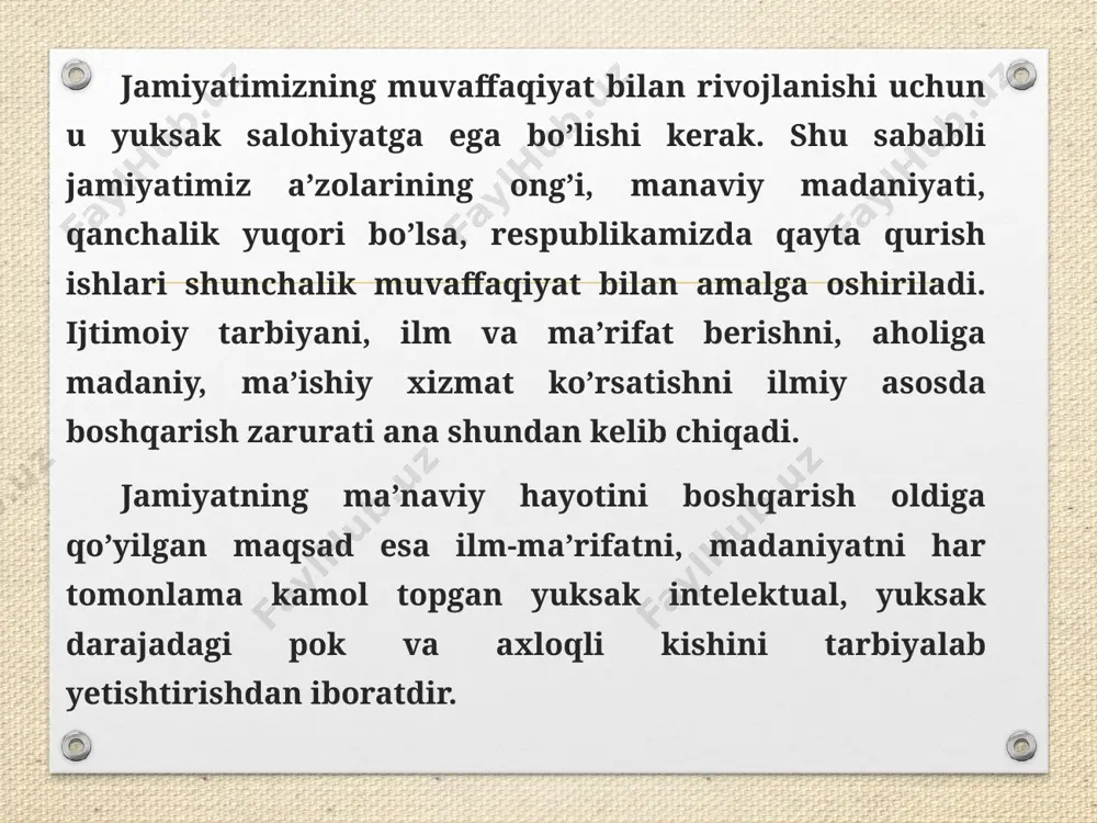 i maqsadga muvofiq deb hisoblaymiz. 1. demokratizm qoidasi. bu qoida hozirgi davrda jamiyatimiz yanada demokratlashtirish, xalqning o`z-o`zini boshqarishni chuqurlashtirish bobida muhim ahamiyat kasb etmoqda. demokratizmni asossiz ravishda mustaqillishtirish oddiy xodimlar tashabbusining cheklanishiga, sub`ektivizmga olib borishi mumkin. demokratizm uchun ilmiy asoslangan pishiq-puxta tashkiliy tuzilish yaratib qo`yilgan bo`lmasa, mehnatkashlarni jamoat ishlarini boshqarish ko`nikmalari ruhida tarbiyalash sohasidagi ish zaif bo`lsa, demokratizmga zid bo`lgan anarxiya tomonga "og’ish" sodir bo`lishi mumkin. mana shu sabablarga ko`ra demokratizm bobida jamiyat erishgan rivojlanish darajasiga mos keluvchi to`g’ri nisbatni belgilash va davom ettirish hozirgi bozor iqtisodiyoti davridagi muhim vazifalaridan biri bo`lib hisoblanadi. boshqarishning jamoatchilik va shaxsan mas`ullik qoidasi jamoa va jamoa maslahati to`g’ri rahbarlikning garovidir. jamoa yo`li bilan xo`jalikni boshqarish va unga rahbarlik qilish, eng muhim qarorlarni birgalikda, maslahatlashib ishlab chiqish to`g’ri boshqaruvni tashkil qilishning muhim shartidir. shuni alohida ta`kidlash lozimki, umumiy ta`lim maktablarida barcha boshqarish masalalarini o`zaro muhokama qilish va xal etish, maktabdagi har bir shaxsning muayyan, aniq …