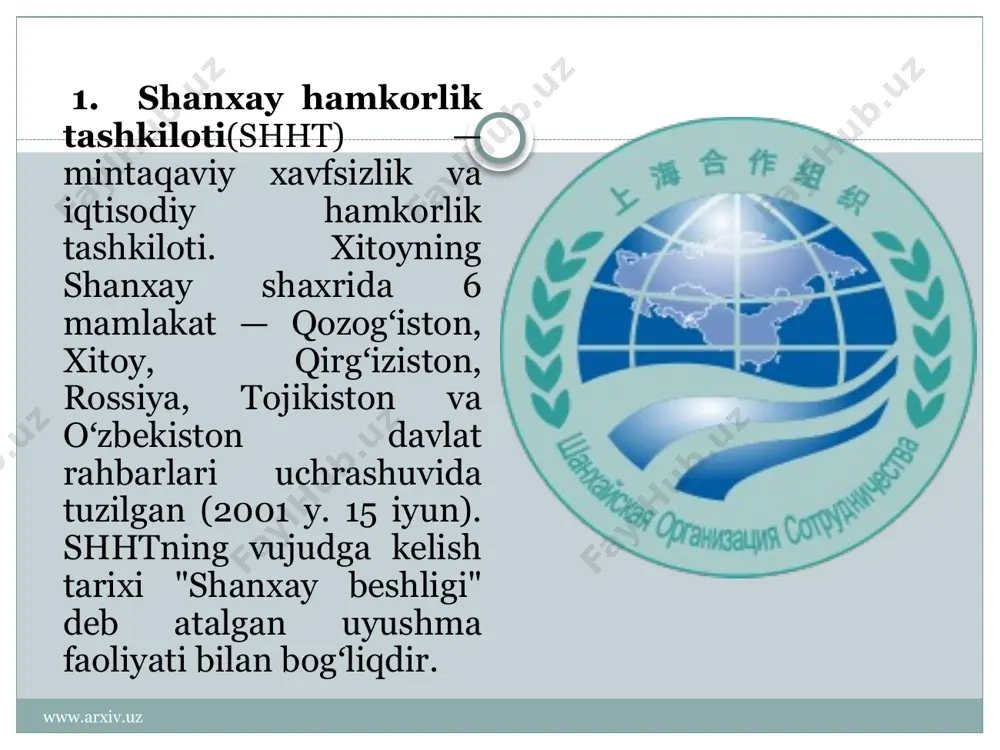 oizki, afgoniston muammolarini xal kilishga bagishlangan anjuman vaa yigilishlar kupincha bu daavlatning ishtirokisiz utib kelardi. anikrogi, afgoniston muammolarini echishda afgonistonning uzi katnashmas va bunga muxim axamiyat berilmasdi. buning ob’ektiv va sub’ektiv sabablari bor. www.arxiv.uz shanxay hamkorlik tashkiloti www.arxiv.uz tashkilot shtab kvartirasi pekinda joylashgan a`zo davlatlar soni 6 ta kuzatuvchi davlarlar soni 4 ta tashkilotga a`zo davlatlar rahbarlari , hamkor davlatlar va kuzatuvchi davlatlar rahbarlari www.arxiv.uz shanxay hamkorlik tashkiloti tashkilotning sanktpeterburgda boʻlgan 2 -sammitida (2002 y. iyun) ustav hujjati — shht xartiyasiga imzo chekildi. shht ning oliy organi davlat boshliklari kengashidir. tashkilot strukturasi hukumat boshliqlari (bosh vazirlar) kengashi, tashki ishlar vazirlari kengashi, tarmoq vazirliklari va idoralari rahbarlari kengashi, milliy muvofiklashtiruvchilar kengashi va doimiy ishlovchi kotibiyat (pekin sh.da joylashgan) xamda mintaqaviy aksilterror tuzilmasi (matt; toshkent sh.da joylashgan)dan iborat. www.arxiv.uz terrorizmga qarshi kurashish masalsi mintaqaviy aksilterror tuzilmasi 2004- yil 1- yanvardan faoliyat koʻrsatadi. mazkur tuzilma zimmasiga axborot almashish, chegara va bojxona qoʻmitalarining , …