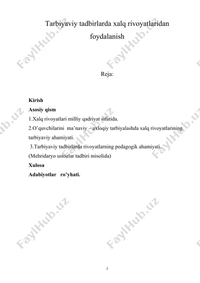 tarbiyaviy tadbirlarda xalq rivoyatlaridan foydalanish — DOC