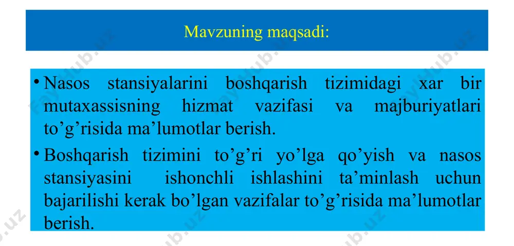 azorat qilish tizimini joriy etish, ehtiyojlar uchun ketadigan energiya miqdorini kamaytirish; -nasos agregatlarini birga ishlashini ta’minlash rejimini aniqlash; -ta’mirlashlararo davrni uzaytirish va sozlash ishlarini bajarishda mexanizatsiyalashgan tizimlarni joriy etish; - resursini o‘tab bo‘lgan jihoz va inshootlarni almashtirish yoki modernizatsiya qilish, suvning tashqi va ichki tizimlardagi yo‘qotilishlarni kamaytirish. o`zbekiston respublikasi prezidentining 2018 yil 17 apreldagi pq-3672 son qaroriga 5b ilova irrigatsiya tizimlari xavza boshqarmalari xuzuridagi nasos stansiyalari va energetika boshqarmalari apparatining tarkibiy tuzilmasi nasos stansiyasi boshlig‘i vazifasiga quyidagilar kiradi: - nasos stansiyasiga umumiy rahbarlik; - suv ta’minoti grafigi bo‘yicha nasos stansiyasini to‘xtovsiz va eng yaxshi texnik-iqtisodiy ko‘rsatkichlar bilan ishlashini ta’minlash; - suv ta’minoti grafigi asosida stansiya agregatlarining yuklama grafiklarini ishlab chiqish. nasos stansiyasi boshlig‘i vazifasiga quyidagilar kiradi: - kapital va joriy ta’mirlash ishlari va profilaktik ishlar, shuningdek ularning bajarilish rejasini tuzish; - ta’mirlash ishlari bajarilishi jarayonida material, yordamchi qismlar, uskunalar va kerakli barcha asboblar mavjudligi va ularni olib kelish uchun talabnomalarning …
