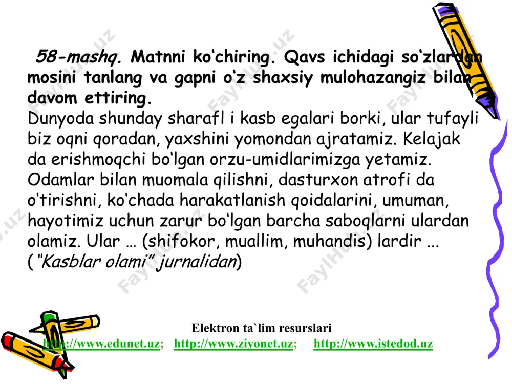 k etishiga qarab nafas olish bir nechta turga bo‘linadi. yuqori nafas – yelkalarning ko‘tarilib tushishi va ko‘krak qafasining yuqori qismi ishtirokida hosil qilinadi. bu bo‘sh yuzaki nafas bo‘lib, unda o‘pkaning faqat yuqori qismi ishtirok etadi. ko‘krak nafas - qovurg`alar o‘rtasidagi mushaklar yordamida hosil bo‘ladi. bunda ko‘proq nafasning ko‘ndalang hajmi o‘zgaradi. diafragma ishtirokidagi nafas - ko‘krak nafasning bo‘ylama hajmini oshishi hisobiga vujudga keladi. diafragma - qovurg`ali nafas, diafragmaning qisqarishi qovurg`alar oralig`idagi nafas mushaklari ishtirokida vujudga keladi. tovush – chiqarilayotgan havo hiqqildoqdan o‘tishi paytida ovoz pardalarining tebranishi natijasida vujudga keladi. tovush o‘zining qo‘yidagi xususiyatlari bilan xarakterlanadi: tovush kuchi - tovush apparati organlarining faol ishlashiga bog`liq. chiqarilayotgan havo oqimining tovush tarqalishiga bo‘lgan bosimi qancha katta bo‘lsa, tovush ham shuncha kuchli bo‘ladi. 15 ovoz – tomoqdan (o‘pkadan) kelayotgan havoning ovoz paylari orqali o‘tishida hosil bo‘ladi va og`iz bo‘shlig`i yordamida kuchayadi. ovoz maxsus mashq qilinib turilmasa, ba’zan yo‘qolib ketadi. 16 ovoz apparati uch qismdan iborat: …