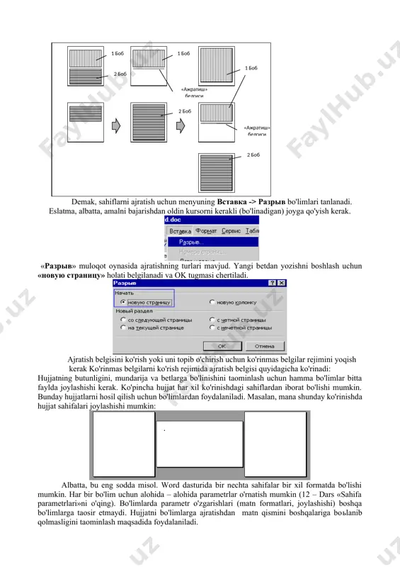 tn qismi belgilanadi hamda menyuning format bo'limidan kolonki buyrug'i tanlanadi va ekranda quyidagi muloqat oynasi paydo bo'ladi. matnni ustunlarga bo'lish oynasi. muloqat oynada chislo kolonok bo'limida ustunlar soni kiritiladi. razdelitel tugmachasi ustunlar o'rtasiga vertikal chiziqlar chizadi. shirina i promejutok bo'limida ustunlar o'lchami va ular orasidagi intervallar qiymati kiritiladi. agar kolonki odinakovoy shirini darchasi aktivlashtirilsa, u holda barcha ustunlar va ular orasidagi intervallar bir xil kenglikda bo'ladi. primenit bo'limida matnning qaysi qismini ustunlarga bo'lish kerakliligi ko'rsatiladi. quyida kiritilgan matnning 5 ta ustunga bo'lingani keltirilgan. 4. sahifalarni ajratish. eng mu'imi nima uchun bu amal kerak. ko'proq bu amal ko'p bo'limli hujjatlar yaratishda kerak bo'ladi. masalan, bitta sahifaga ikki bob matni tushsa, bu holda ikkinchi bo'lim matnini boshqa sahifaga o'tkazib olish kerak. sahifa yaratish amali bo'limlarni bo'lib boshqa sahifaga o'tkazib beradi. shunisi ham qulayki, endi birinchi bobga matn qo'shilsa ham ikkinchi bob doim yangi betdan boshlanadi. demak, sahiflarni ajratish uchun menyuning vstavka -> …