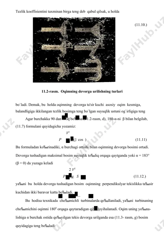 oqimning devorlar bilan o`zaro ta’sirlashuvi - Page 5