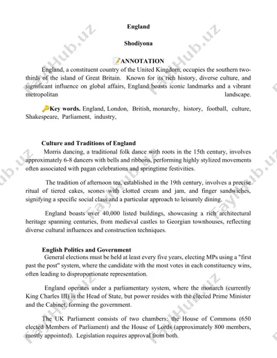 england — DOCX