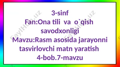 rasm asosida jarayonni tasvirlovchi matn yaratish — PPTX