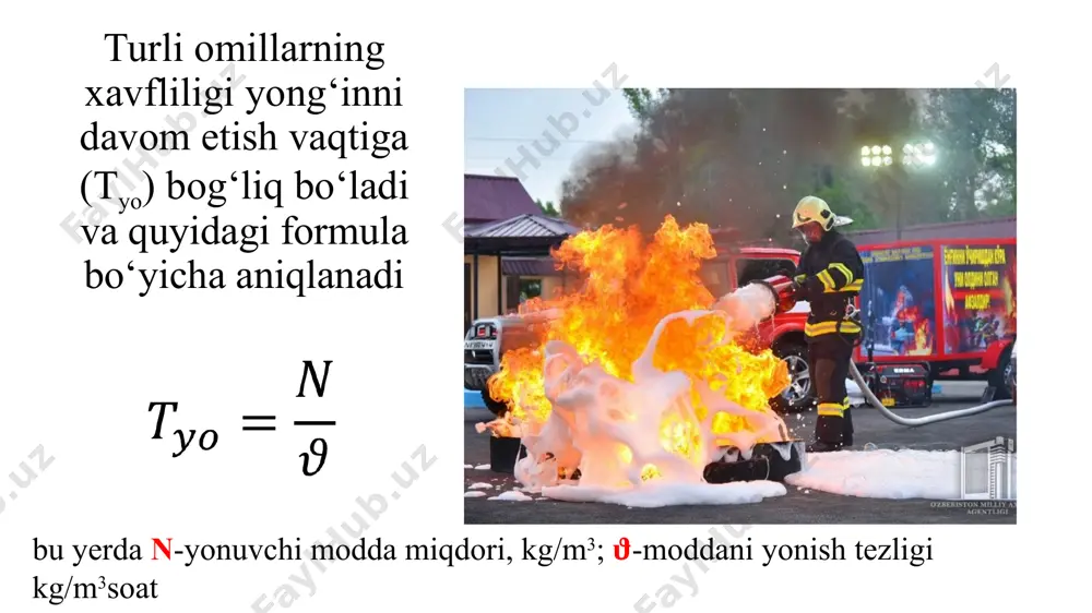 suyuqlikni uzatish uchun bosimga ishlashga mo‘ljallangan quvurlar qo‘llaniladi butun oqimi yoki purkalgan suvli ko‘pikli va poroshokli oqimni hosil bo‘lishiga rs-50 va rs-70 yong‘in stvollarini, svp havoli-ko‘pikli stvolini yoki olib yuriladigan (pls-n-20) bosim quvuriga biriktirilgan lafet stvollarini ko‘llanilishi bilan erishish mumkin yong‘in stvolidan suvni oqimi tezligi quyidagi formula bilan aniqlanadi: bu yerda h-stvoldagi suv bosimi, m; g=9,8 m/s2 havoning qarshiligi hisobga olinganda suvli oqimni uzatishning nazariy uzoqligi bu yerda α ~ 30...35°-stvolni qiyalik burchagi bitta stvol orqali sarflangan suv miqdori quyidagicha aniqlanadi bu yerda μ-purkash diametriga bog‘liq suv sarfi koeffitsienti (0,5...0,9); s-stvol teshigining kesimi maydoni, m2, yong‘in xavfsizligi sistemasiga talablar yong‘inni oldini olish sistemasi - yong‘in sodir bo‘lish sharoitlarini bartaraf etishga qaratilgan tashkiliy tadbirlar va texnik vositalar majmuidir. yong‘inga qarshi himoya sistemasi - yong‘in o‘chirish jihozlari va texnikalaridan foydalanish, yong‘inning xavfli omillaridan himoya qiluvchi shaxsiy va jamoa himoya vositalaridan foydalanish, yong‘in xabarini beruvchi va yong‘in o‘chirish sistemasining avtomatik qurilmalaridan foydalanish, ob’ektning …