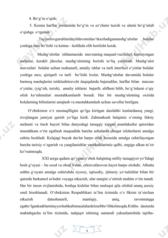 arovon hayot barpo etishdir. albatta ushbu g‘oyani amalga oshirishda siyosiy, iqtisodiy, ijtimoiy yo‘nalishlar bilan bir qatorda barkamol avlodni voyaga etkazish, ular nutqini o‘stirish muhim o‘rin tutadi. har bir inson rivjlanishida, boshqa kishilar bilan muloqot qila olishid anutq asosiy omil hisoblanadi. o‘zbekiston respublikasi ta’lim tizimida o‘z fikrini ta’sirchan etkazish datushunarli, mantiqiy, aniq, ravonnutqqa egabo‘lgankadrlarnitayyorlashkabimasalalardolzarbbo‘libkelmoqda.ushbu dasturda maktabgacha ta’lim tizimida, tadqiqot ishining samarali yakunlanishida tajriba-sinov ishlarining ilmiy-pedagogik va tashkiliy-metodik jihatdan to‘g‘ri tashkil etilishi muhim ahamiyatga ega. bolаlаr fikrlаridа murаkkаb sintаktik tuzilmаlаrni shаkllаntirishni «yozmа nutq vаziyati»dа, ya’ni bolа mаtnni аytib turаdigаn, kаttа yoshli kishi esа, uni yozib borаdigаn vаziyatdа аmаlgа oshirish tаvsiya etilаdi. bolаgа bir turdаgi tuzilmаlаrdаn foydаlаnmаgаn holdа sо‘zlаrning tо‘g‘ri tаrtibini qо‘llаshni о‘rgаnishdа yordаm berаdigаn mаshqlаrgа аlohidа e’tiborni qаrаtish zаrur. muhimi, bolаdа gаp tаrkibi hаqidа vа hаr xil turdаgi gаplаrdа leksikаdаn tо‘g‘ri foydаlаnish hаqidа oddiy tаsаvvurlаr shаkllаnsin. buning uchun bolаlаrgа gаpdа sо‘zlаrni biriktirishning turli usullаrini, sо‘zlаr о‘rtаsidаgi аyrim mаzmunli vа grаmmаtik bog‘liqliklаrdаn foydаlаnishni …