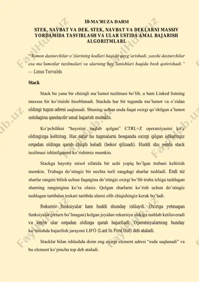 stack, navbat va deklarni massiv yordamida tasvirlash va ular ustida amal bajarish algoritmlari — PDF