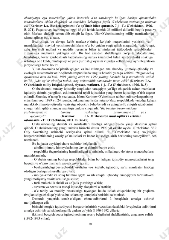 hiqarish darajasining nihoyatda pasayib ketishiga olib keldi. ittifoq tarkibidati davlatlar ichida, ayniqsa, o`zbekistonning bir yoqlama iqtisodiyoti bilan mavjud vaziyatdan chiqib ketishi ancha qiyin edi. chunki respublikada ko`p yillar davomida shakllangan xalq xo`jaligi tarkibi, ya‘ni unda paxta yakkahokimligining o`rnatilgani, xom ashyo resurslarinint ittifoq ehtiyojlari uchun ayovsiz ishlatilishi, texnologik jihatdan oxiriga yetkazilmatan va ishlab chiqarishning xom ashyo yoki yarim tayyor mahsulotni tayyorlashga moslashtirilgani, aksariyat sanoat, hatto oziq-ovqat mahsulotlarining chetdan keltirilishi va boshqa bir qator sabablar respublikaning markazga qaramligini mustahkamlab, import mahsulotlarga bo`lgan ehtiyojning ortishiga olib keldi. respublikada yuzaga kelgan bunday holatni o‘zbekiston respublikasi (keying o‘rinlarda o‘z.r)ning birinchi prezidenti islom karimov tahlil qilib, shunday degan edi: "bir necha o`n yillar davomida respublikada ssenariysi uzoq markazda to`qilgan qarorlar amalga oshirildi, "kampaniya"lar o`tkazildi. o`zbekistonning chinakam manfaatlari, o`ziga xos sharoiti va imkoniyatlari pisand qilinmadi. natijada xalq xo`jaligining nuqsonli, bir tomonlama xom ashyo tuzilmasi shakllandi. respublika ayrim xom ashyo turlarini, yoqilg„i, asbob-uskunalar va texnologiyanigina emas, balki hayotiy …