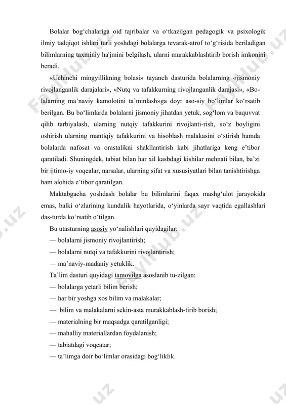 limlar orasidagi bog‘liklik. 3 yoshgacha bо‘lgan bolalarda tevarak-atrofdagi narsalar, ularningchsi fikri har xil narsalarking nomi hamda ularni ishlatish tugrikida tо‘g‘ri tushuncha bо‘lishi kerak. bolalarni uy jihozlari va buyumlari (mebel, idish-tovoq, kiyim, о‘yinchoq mashg‘ulotlar uchun materi​al) bilan tanishtirish, ularning rivojlanishda katta ahamiyatga egadir. bu narsa ularning nutqini boyitadi, mustaqillik, gо‘zallik haqidagi tasavvurlarni tarbiyalashga yordam beradi (chiroyli kiyim, har xil buyumlarning shakllari). tevarak-atrof bilan tanishtirish dasturi har bir yosh guruhi uchun muayyan bilimlarni egallab olishni nazarga tutadiu masalan, birinchi guruh tarbiyachisi bolalarni bu​yumlarning joylashishini bilib olishga о‘rgatadi. keyinchalik bolalar boshqa xonalarda nimalar borli-gini, u yerda bolalar va kattalar nima ish bilan shug‘ullanishni bilib boradilar. masalan, musiqa xo-nasida musiqa mashg‘ulotlari, bayramlar о‘tkaziladi, oshxonada ovqat pishiriladi va h.k. shuningdek, tarbiyachi, bolalarni yaqin atrof, kо‘cha-larni, о‘z о‘yin maydsnchasini bilib olishga о‘rgatadi. ayniqsa, katta guruh bolalari о‘z uylari manzilini, bog‘chadan uyga ketadigan yо‘lni yaqin oradagi maydon yoki xiyobonlarga borish yо‘lini bilishlari kerak. bolalarni tabiat bilan bevosita …
