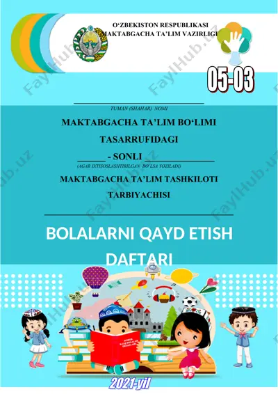 bolalar va ota-onalar qayd etish daftari — DOC