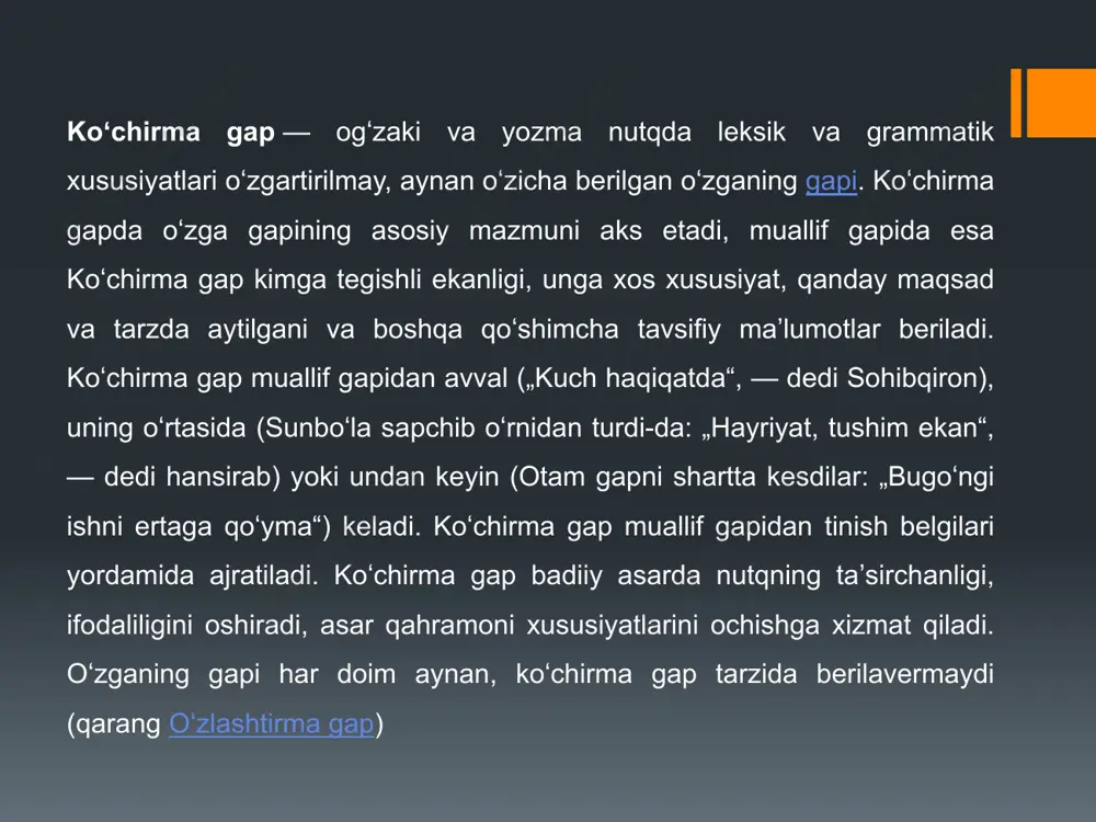 grammatik taqoza etuvchilik hamda intonatsion yaxlitlik kabilar ham bu sintaktik qurilmalarning qo’shma gapligini ta‘minlaydi. bizning imlo va punktuatsiya qoidalarimiz rus tili imlosi va punktuatsiyasi asosida ishlab chiqilgan. baʼzi hollarda biryoʻla koʻchirib qoʻya qolamiz. doʻppini yechib, sal oʻylab koʻrmaymiz. bunaqa oʻrinlarda “toʻxta, nega oʻzbekchada ham aynan shunday boʻlishi kerak, axir aynan olishim, ergashib ketaverishim shartmas-ku!” degan mulohaza juda-juda zarur. muallif gapi koʻchirma gapdan keyin kelgan oʻrinlarda qoʻshtirnoqdan soʻng tire qoʻyishga odatlanganmiz. juda koʻp kitoblarda, darsliklarda shunday. shu tire nega kerak? oʻzi koʻchirma gapligi shundoq ham bilinib turibdi-ku. qoʻshtirnoq qoʻyilgan-ku? yana bitta belgini ortiqcha kiritish nima zarur? solishtiring: “sizga bir ogʻiz gapim bor edi”, – dedim. 🤔 “sizga bir ogʻiz gapim bor edi”, dedim. ✅ oʻzbek tilida ham bir qator nashrlar koʻchirma gap qoʻshtirnogʻidan keyin tire ishlatmaydi. men ham tahrir va korrekturada shu usulni qoʻllayman. biroq buni boshqa muharrir va musahhihlarga tushuntirish qiyin kechyapti. “ona tili” darsliklarida ham oldin shunday ketgan degan …