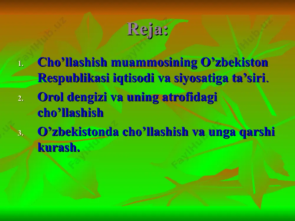 gi ishlar davom ettirilmoqda. xalqaro hamjamiyatning tarkibiy qismi hisoblangan markaziy osiyo mintaqasining barqaror rivojlanishini ta’minlovchi ijtimoiy-iqtisodiy va ekologik muammolarni echishda o’zbekiston xeh masalalariga katta etibor bermoqda. respublikada tabiatni muhofaza qilish ishlari boshqa davlatlar va xalqaro tashkilotlar bilan har tomonlama hamkorlik qilish orqali amalga oshirilmoqda. mustaqillik yillarida atrof-muhit muhofazasi va tabiiy resurslardan oqilona foydalanishning turli jihatlarini tartibga soluvchi ko’plab xalqaro shartnomalar va bitimlar tuzildi. o’zbekiston respublikasi 1985 yilda bo’lib o’tgan ozon qatlamini ximoya qilish (vena) konvenstiyasi, 1987 yilgi ozon qatlamini emiruvchi birikmalar bo’yicha proto­kol (monreal), 1989 yilgi (bazel) xavfli chiqindilarni chegaralararo tashishni nazorat qilish konvenstiyasi, 1992 yilgi (rio-de-janeyro) biologik rang-baranglikni saqlash konvenstiyasi, 1992 yilgi (nyu-york) iqlim o’zgarishi tug’risidagi konvenstiyalarga ko’shildi