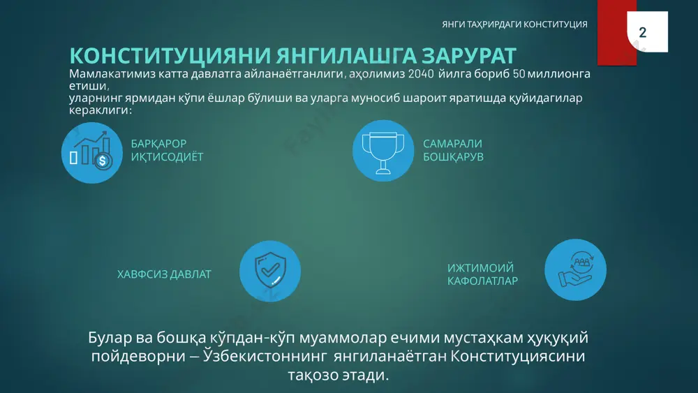 t/slidelayouts/_rels/slidelayout6.xml.rels ppt/slidelayouts/_rels/slidelayout7.xml.rels ppt/slidelayouts/_rels/slidelayout4.xml.rels ppt/slidelayouts/slidelayout4.xml ppt/slidelayouts/_rels/slidelayout5.xml.rels ppt/slidelayouts/slidelayout6.xml ppt/slidelayouts/slidelayout7.xml ppt/slidelayouts/slidelayout8.xml ppt/slidelayouts/slidelayout9.xml ppt/slidelayouts/slidelayout3.xml ppt/slidelayouts/slidelayout5.xml ppt/slidelayouts/slidelayout1.xml ppt/slidelayouts/slidelayout2.xml ppt/slidelayouts/_rels/slidelayout2.xml.rels ppt/slidelayouts/_rels/slidelayout3.xml.rels ppt/notesslides/notesslide2.xml ppt/slidelayouts/_rels/slidelayout1.xml.rels ppt/fonts/font2.fntdata ppt/fonts/font1.fntdata ppt/notesmasters/notesmaster1.xml ppt/notesmasters/_rels/notesmaster1.xml.rels ppt/theme/_rels/theme1.xml.rels docprops/thumbnail.jpeg ppt/media/image230.png ppt/media/image229.jpg ppt/media/image194.png ppt/media/image29.png ppt/media/image30.png ppt/media/image31.png ppt/media/image32.png ppt/media/image33.png ppt/media/image24.png ppt/media/image21.png ppt/media/image34.png ppt/media/image35.png ppt/media/image36.png ppt/media/image46.png ppt/media/image47.png ppt/media/image48.png ppt/media/image49.png ppt/media/image50.png ppt/media/image51.png ppt/media/image52.png ppt/media/image45.png ppt/media/image44.png ppt/media/image43.png ppt/media/image37.png ppt/media/image38.png ppt/media/image39.png ppt/media/image40.png ppt/media/image41.png ppt/media/image42.png ppt/media/image17.png ppt/media/image16.png ppt/fonts/font12.fntdata ppt/fonts/font13.fntdata ppt/fonts/font14.fntdata ppt/fonts/font15.fntdata ppt/fonts/font16.fntdata ppt/fonts/font17.fntdata ppt/fonts/font18.fntdata ppt/fonts/font11.fntdata ppt/fonts/font10.fntdata ppt/fonts/font9.fntdata ppt/fonts/font3.fntdata ppt/fonts/font4.fntdata ppt/fonts/font5.fntdata ppt/fonts/font6.fntdata ppt/fonts/font7.fntdata ppt/fonts/font8.fntdata ppt/fonts/font19.fntdata ppt/theme/theme1.xml ppt/media/image1.jpeg ppt/media/hdphoto1.w