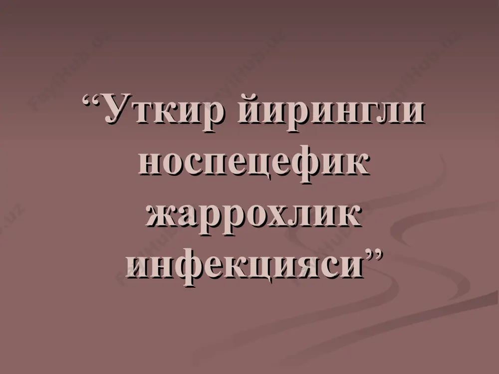 . инфекцион жаррохий касаллик келиб чикиши учун, тушган микроб билан тукималари ва организм уртасида реакция булиши керак. организмга тушган микроб дозаси канчалик куп булса ва унинг вирулентлиги юкори булса, хамда организм химоя кучлари канчалик паст булса, шунчалик касаллик келиб чикиш эхтимоли юкори булади ва аксинча. организмга микроб кириб олиши учун «кириш дарвозалари» керак булади, яъни тери ва шиллик кават бузилиши керак. махалий тукималар иммунобиологик хусусиятлари хам йирингли жараён ривожланиши ва унинг огирлигига таъсир килади. тери ва шиллик кават бузилишларидан кирган микроблар ривожланишига куйидаги факторлар таъсир этади: шикастланган сохада микроб учун озик моддаларнинг булиши (кон ва улган тукималар). бирданига аллергик таъсир хусусияти булган бир неча микроб турларини кириши. касаллик чакирувчи микроорганизм турларига – стрептококклар, кук йиринг таёкчалари ва бошкалар. яллигланиш бу – патоген таъсирлантирувчига организмнинг махаллий ва умумий мудофаа мосланиш комплекс реакциясидир. бунда шикастланган тукима ва органларда кон таъминлаш микроциркуляция тизимида узгариш булади: тукима дистрофия ва пролиферацияси билан бирга томир утказувчанлиги …