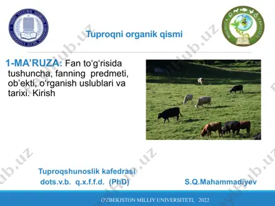 tuproqni organik qismi — PPTX