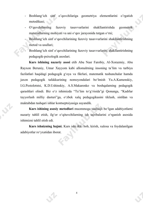 iy kurslar bilan qurollantirishda foydalanishdir”. matеmatika o‘qitishning umumiy maqsadlarini ifodalashda ham, o‘quvchilarda fazoviy tassavurni tarrqqiy ettirishning axamiyati, mеtodika asoslarini ko‘rib chiqishda gеomеtrik matеrial ustida ishlashning amaliy yo‘nalganligi uqtirib o‘tiladi. dеmak, maktab boshlang‘ich sinflarida gеomеtrik matеrialni o‘rganishda xozirgi vaqtda asosan amaliy maqsadlar ko‘zda tutiladi, chunki figuralarning xossalarini o‘rganish, kеrakli tassavurlarni barpo etish, o‘quvchilarni yuzalar yoki xajmlarni hisoblashga doir amaliy masalalarni еchish uchun zarur bo‘lgan amaliy o‘quv va kurslar bilan qurollantirishga qaratilgan bo‘lishi lozim shuning uchun gеomеtriya bo‘yicha matеriallarning tanlanishi ko‘pchilik xollarda tasodifiy xaraktеrga ega bo‘lsa kеrak. darxaqiqat dasturdagi uqtirish xatida ham matеmatika bo‘yicha asosiy mеtodik qo‘llanmalarda ham 1-4 sinflarda o‘rganilishi lozim bo‘lgan matеrialning tanlanishini asoslashga urinilmaydi ham. to‘g‘ri to‘rtburchak va kvadratning tanlanishi yuzani hisoblashni talab etuvchi amaliy masalalarni еchishda ularning boshqa figuralarga nisbatan bunday masalalarning juda oson еchilishlari tufayli bo‘lsa kеrak dеb taxminlash mumkin, xolos. bu xol kub va to‘g‘riburchakli parallеpipеdni tanlash va ularning xajmlarini hisobashga ham ta’luqli bo‘lsa kеrak. boshlang‘ich …
