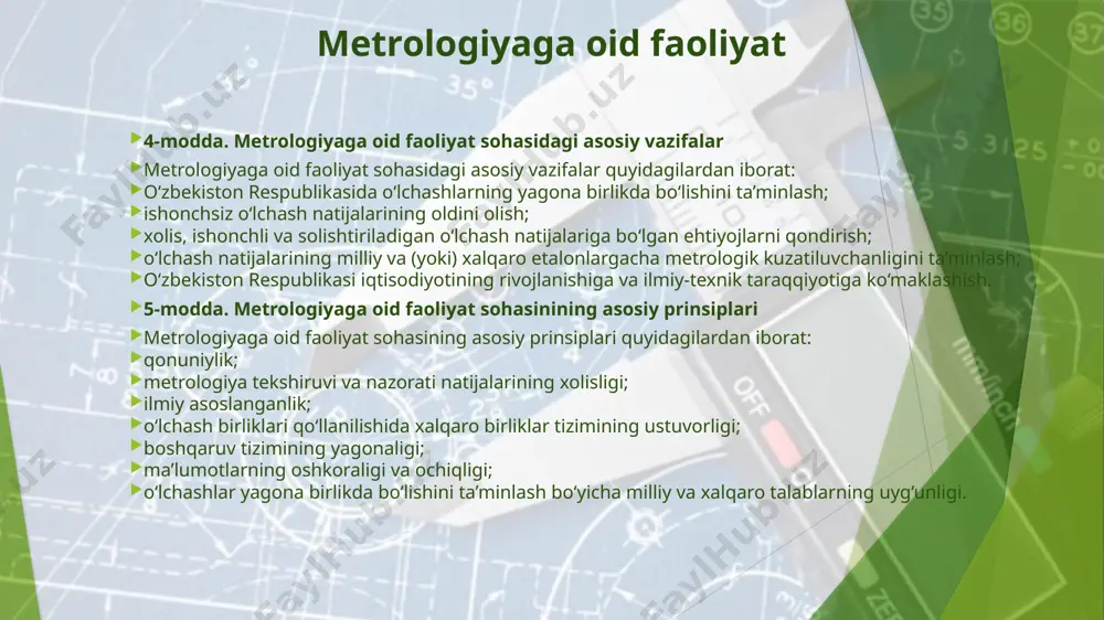vazirlar mahkamasi: metrologiyaga oid faoliyat sohasida yagona davlat siyosati amalga oshirilishini ta’minlaydi; metrologiyaga oid faoliyat sohasida davlat dasturlarini tasdiqlaydi hamda ularning amalga oshirilishini ta’minlaydi; o‘z vakolatlari doirasida metrologiyaga oid faoliyat sohasida normativ-huquqiy hujjatlarni qabul qiladi; oldingi tahrirga qarang. metrologiyaga oid faoliyat sohasida respublika ijro etuvchi hokimiyat organlari va xo‘jalik boshqaruvi organlarining faoliyatini muvofiqlashtiradi; (7-moddaning beshinchi xatboshisi o‘zbekiston respublikasining 2023-yil 26-oktabrdagi o‘rq-872-sonli qonuni tahririda — qonunchilik ma’lumotlari milliy bazasi, 27.10.2023-y., 03/23/872/0799-son — 2024-yil 28-yanvardan kuchga kiradi) kattalik birliklarining nomlari va belgilari, ularni yozish va qo‘llash qoidalarini, metrologiya tekshiruvi va nazorati tartibini, o‘zbekiston respublikasining xalqaro shartnomalarini hisobga olgan holda o‘zbekiston respublikasi hududidan tashqarida o‘tkazilgan o‘lchash vositalarini sinash va metrologik attestatsiyadan o‘tkazish, qiyoslash, kalibrlash natijalarini o‘zbekiston respublikasida e’tirof etish tartibini belgilaydi; oldingi tahrirga qarang. o‘lchash natijalari davlat ahamiyatiga ega bo‘lgan o‘lchash vositalari turkumlari ro‘yxatini tasdiqlaydi. (7-modda o‘zbekiston respublikasining 2023-yil 26-oktabrdagi o‘rq-872-sonli qonuniga asosan yettinchi xatboshi bilan to‘ldirilgan — qonunchilik ma’lumotlari milliy bazasi, 27.10.2023-y., …