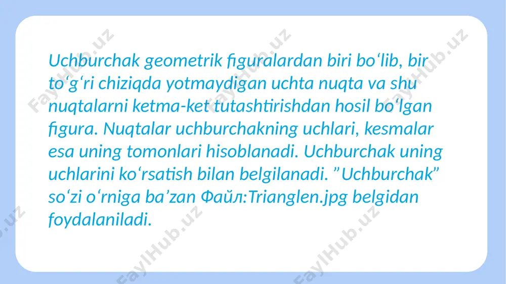 ilgan balandlik. biz bu formulani faqatgina balandlik va asosi aniq bo’lganda qo’llashimiz mumkin. contents uchburchak - bir toʻgʻri chiziqda yotmagan uchta nuqta va uchlari shu nuqtalarda boʻlgan uchta kesmadan yasalgan figura. berilgan nuqtalar u.ning uchlari, uchlarini tutashtiruvchi kesmalar u.ning tomonlari, tomonlari orasidagi uchta burchak u.ning burchaklari deyiladi. uchala tomonioʻzarotengboʻlganu. teng tomonli (rayem, a), ikki tomoni teng boʻlsa, teng yonli (rayem, b) u. deyiladi. uchala burchagi oʻtkir boʻlgan u. oʻtkir burchakli (rayem, v), burchaklaridan biri toʻgʻri boʻlsa, toʻgʻri burchakli (rayem, g), burchaklaridan biri oʻtmas boʻlsa, oʻtmas burchakli (rayem, d) deyiladi. u.da faqat bitta toʻgʻri yoki oʻtmas burchak boʻladi (chunki u.ning barcha burchaklari yigʻindisi ikki toʻgʻri burchak, yaʼni 180° yoki radian oʻlchovida ya ga teng). u.ning yuzi s = u ah ga teng [a — u. tomonlaridan biri, h — esa oʻsha tomonga tushirilgan balandlik (rayem, ye)]. u. har tomonining uzunligi qolgan ikki tomon uzunliklari yigʻindisidan kichik, ayirmasidan esa kattadir. geron formulasi …