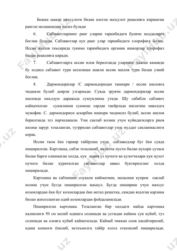 шкани сутда пишириш кийин. шу сабабли уни аввал сувда ярим тайёр холгача пиширилади. пучоги тозаланган картошкани уртача кубик шаклида тугралади, устидан кайнаб турган тузли сут солинади, намаги меъерига келтирилиб, тайёр холга келгунча кайнатилади. картошкага совук жазланган ун ёки саригег аралашмаси солиниб, аста аралаштирилган холда кайнатилади. алохида таом сифатида ёки таомларга гарнир сифатида берилади. таркатишда ликопчага с динио, устидан саригег куйиб, кукот сапиб берилади. димлаб пишириш учун сабзи, шолгом, ковок, помидор, исмалак, шовул ишлатилади. сабзавотларни алохида ёки аралаш холда димлаб пишириш мумкин. димлаб пишириш уз шарбатида ёки оз микдардагисуюкликка саригег кушим амалга оширилади. димламадан колган суюклик тукиб ташланмай, аксинча сабзовот билан бирга ишлатилади. димлаш жараёнини идиш ёпилган холда олиб берилиши керак. димлаб пиширилган сабзавотнинг озукали киймати кайнатиб пиширилган сабзавотга нисбатан купрок саклаб колинади . тозаланган сабзавот кубик, палача, сомонча еки туртбурчакли узум шаклда тугралади. димлаб пишириш учун сабзавотлар 20 см дан куп булмаган калинликда идишга солинади. ковак ковакча, помидор исмалок каби …