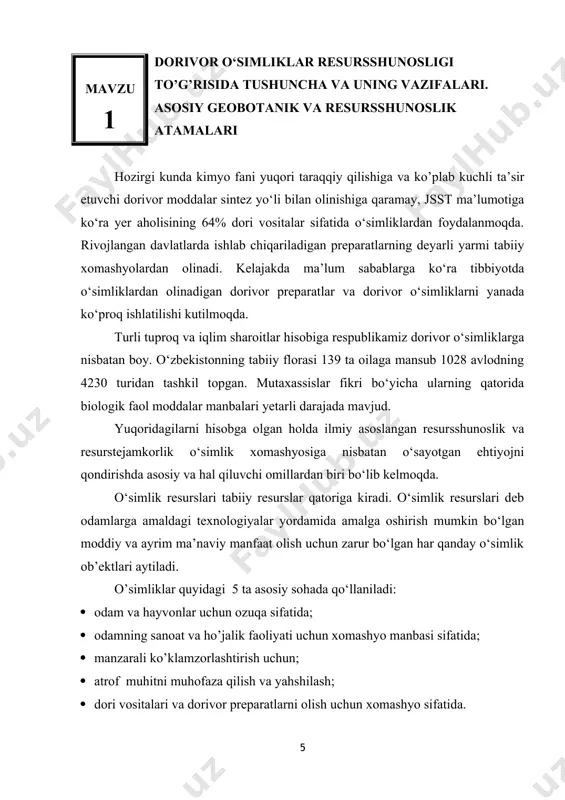 hlari uchraydigan territoriya. assotsiatsiya – muayyan territoriyadagi 1 – 2 turi uchun mavjud bo‘lgan o‘simliklar majmuasi. biologik zaxira – mazkur o‘simlikning har qanday tayyorlash uchun yaroqli va yaroqsiz uchastkalarda yig‘ilgan barcha nusxalarning miqdori. har yili bir joydan yig‘ish mumkin bo‘lgan xomashyoni miqdori – har yili muayyan territoriyadagi o‘simliklarning zaxirasiga zarar etkazmagan holda tayyorlanishi mumkin bo‘lgan xomashyo miqdori. butazor, monotsenoz (tayyorlov uchastkasidagi populyatsiya yoki uning qismi) – o‘simlik jamoasidagi sanoat ahamiyatiga ega bo‘lgan tayyorlov uchun yaroqli uchastkasida bir turining o‘simliklar majmuasi. ko‘plik – ballarda ifodalangan (masalan, drude shkalasi bo‘yicha) muayyan maydondagi o‘simliklar miqdori. tayyorlash aylanishi – tayyorlash yili va xomashyo zahirasini tiklash uchun zarur yillar miqdoridan iborat bo‘lgan davr. birlashma jamoa – yer yuzasidagi atrof muhitga nisbatan mustaqil avtotrof va geterotroflar yopiq guruhi. atrofdagi muhit – tasvirlanayotgan assotsiatsiyaga tutash o‘simliklar tiplari. proyektiv qoplanish – hisob maydonchasi yoki butun butazor doirasida o‘rganilayotgan turning yer ustki qismining tuproqdagi proyeksiyasi, egallagan maydon foizi. ovlanadigan …