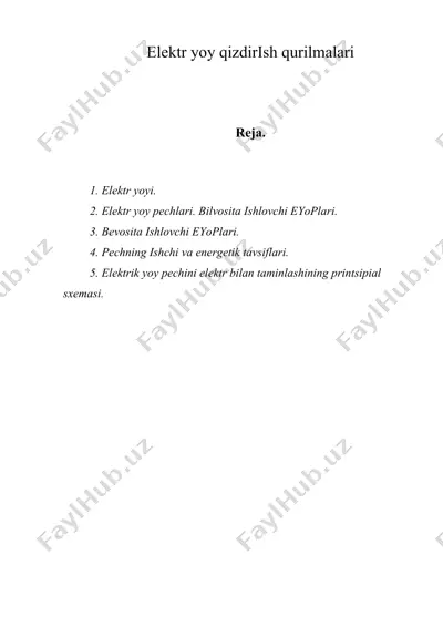 elektr yoy qizdirish qurilmalari — DOC
