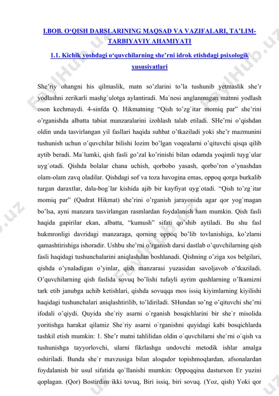 haqidagi tushunchalari aniqlashtirilib, to’ldiriladi. shundan so’ng o’qituvchi she’rni ifodali o’qiydi. quyida she`riy asarni o`rganish bosqichlarini bir she`r misolida yoritishga harakat qilamiz she`riy asarni o`rganishni quyidagi kabi bosqichlarda tashkil etish mumkin: 1. she’r matni tahlilidan oldin o`quvchilarni she`rni o`qish va tushunishga tayyorlovchi, ularni fikrlashga undovchi metodik ishlar amalga oshiriladi. bunda she`r mavzusiga bilan aloqador topishmoqlardan, afsonalardan foydalanish bir usul sifatida qo`llanishi mumkin: oppoqqina dasturxon er yuzini qoplagan. (qor) bostirdim ikki tovuq, biri issiq, biri sovuq. (yoz, qish) yoki qor haqidagi afsonalardan hikoyalab berish mumkin: qadimda osmondan un yog`ilar ekan. odamlar o’z ehtiyojlariga yarashasini olib, uylariga olib kirar ekan. qishloqda bir ochko’z boy unlarning o’ziga keragidan ham ortig`ini qoplab o’z uyiga tashiy boshlabdi. hatto yer yuzini chegaralab olibdi. o’z yerim degan joylardagi unlarni boshqalarga bermabdi. shunda osmon-u quyosh va bulutlarning jahli chiqib, unlarni muzdek qorga aylantirib qo’yishibdi. savol: bugungi darsimizda qaysi mavzudagi asarni o`rganar ekansiz? 2. o’quvchilarning qish fasli haqidagi dastlabki tushunchalarini …