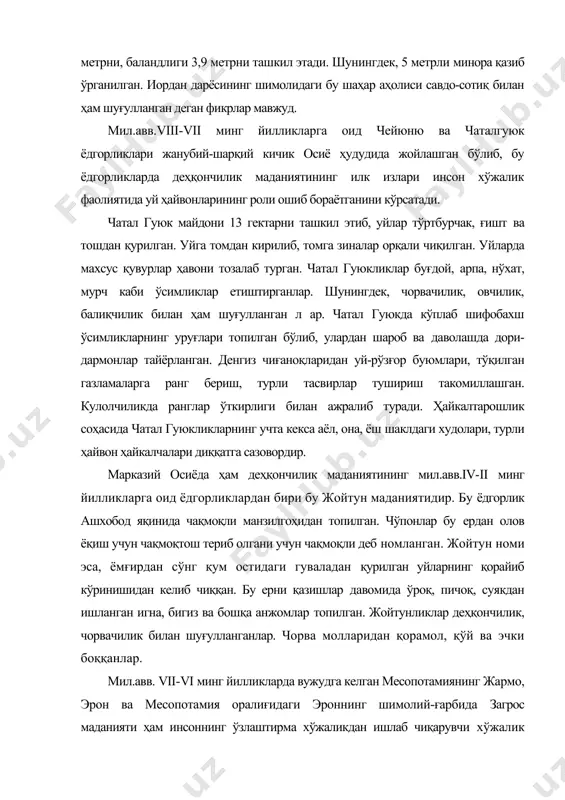 р топилган. жойтунликлар деҳқончилик, чорвачилик билан шуғулланганлар. чорва молларидан қорамол, қўй ва эчки боққанлар. мил.авв. vii-vi минг йилликларда вужудга келган месопотамиянинг жармо, эрон ва месопотамия оралиғидаги эроннинг шимолий-ғарбида загрос маданияти ҳам инсоннинг ўзлаштирма хўжаликдан ишлаб чиқарувчи хўжалик (деҳқончилик, ҳунармандчилик) турларига ўтиб бораётгани кўрсатади. загрос маданиятида сопол идишларга қизил бўёқ берилиб, содда геометрик белгилар чиза бошлаганлар. 3. шарқий осиё, жумладан, ҳиндистонда мил.авв. iii-ii минг йилликларда деҳқончилик тараққий этиб, сулаймон тоғларида дунёдаги илк буғдойнинг хонакилаштирилганлиги археологик маълумотларда ўз аксини топган. ҳинд дарёси водийсидаги кенг далаларда буғдой, арпа, нўхат, қовун етиштирилган. бироз кейинроқ эса, мато тўқиш учун пахта ҳам етиштирила бошланган. хурмочилик ҳам тараққий этган. ерлар омочда ишланиб, ўрим вақтида мис ўроқлар ишлатилган. хараппа харобаларидан топилган йирик омборлар бошқарув тартибларининг мавжудлигидан далолат беради. қадимги ҳинд цивилизациясининг моҳенжо даро (ўликлар водийси), хароппа каби катта шаҳарлари улардаги архитектура, шаҳарсозлик анъаналарининг ўзига хослиги, ёзув мавжудлиги, ибодатхоналар бу ерда ҳам орийлар келмасидан давлат ва маданият гуллаб яшнаганлигини …