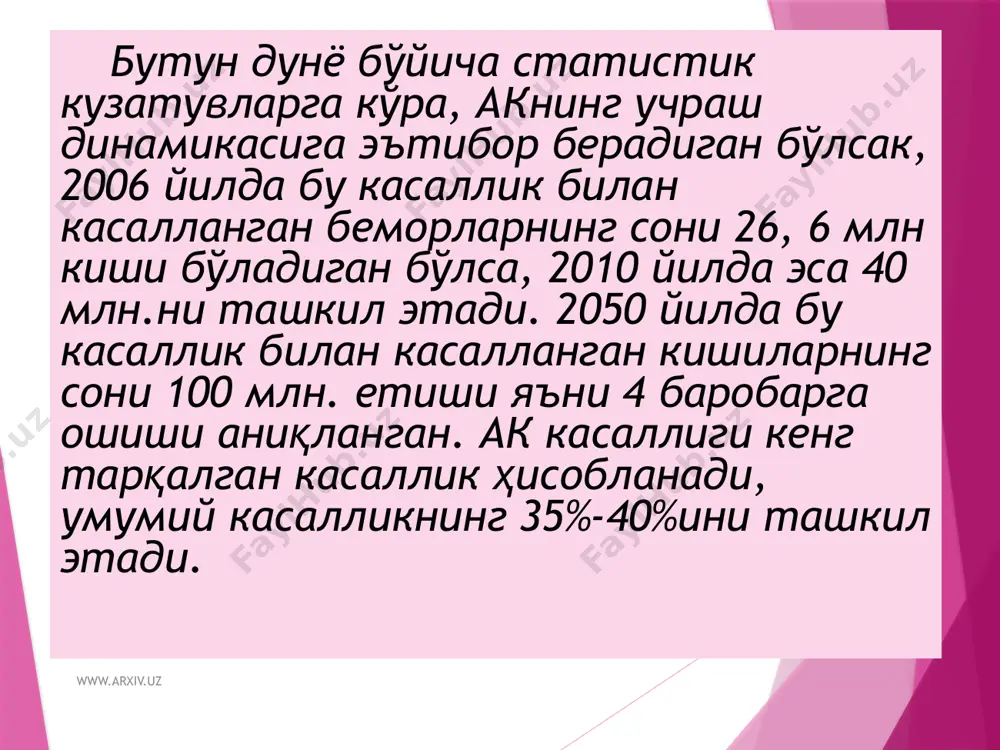 neyrodegenerativ kasalliklar. altsgeymer - Page 3