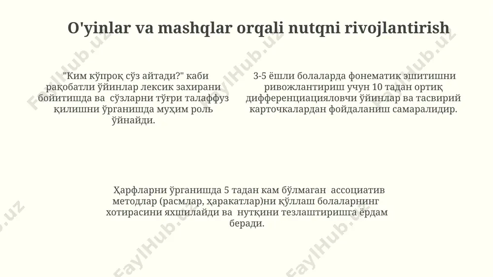 nutq rivojlanish tizimi - Page 4