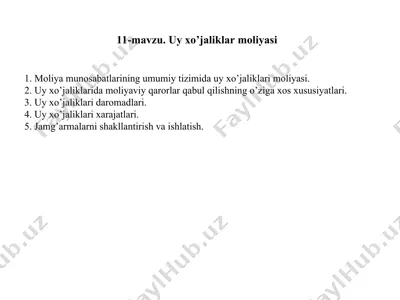 11-mavzu. uy xo‘jaliklar moliyasi — PPT