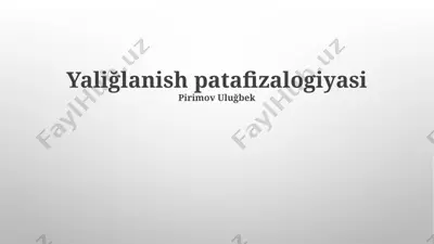 yallig'lanish patofiziologiyasi — PPTX