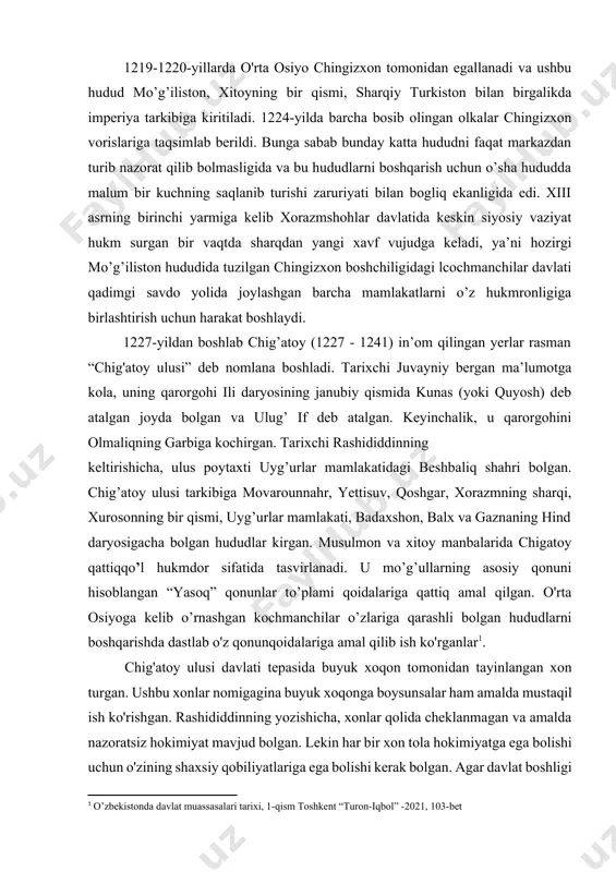 matga ko'ngilli sifatida olib borish majburiyati bo'lgan. 3. ma’sudbek pul islohoti. kebekxon va uning islohotlari chig'atoy va uning vorislari davrida o'troq viloyatlar, jumladan movarounnahrni boshqarish mahalliy aholidan bo'lgan savdogar mahmud yalavochga va undan keyin o'g'li ma’sudbekka topshirilgan. ushbu davrda davlat boshqaruvi haqida ma’lumot bergan jamol qarshiy “ulus boshlig'i esu munke ibn chig'atoy, qo'shin boshlig'i esa uning ukasi bo'ri” bo'lganligi ta’kidlab o'tgan. bu davrda chig'atoy ulusida qo'shin boshliqlarining mavqei yuqori bo'lgan. 1241 - 1242-yillarda chig'atoyning nevarasi mutuganning o'g'li bo'ri botu egallagan mavqega ega bo'lgan. o'rta osiyodagi mo'g'ullar davlati ko'chmanchi va o'troq viloyatlarga bo'lingan. ko'chmanchilar shahzodalar va harbiy boshliqlar hukmronligi ostidagi o'nlik harbiy birlashmalarni tashkil qilgan. qaydu davrida uning qo'shini va chig'atoylar ittifoqi o'rtasida aniq belgilangan tafovut bo'lgan. chig'atoylar hukmdorlarni qo'riqlaydigan va ularga xizmat ko'rsatish vazifasini bajaradigan soqchi qismlar - keshiklarni ham saqlagan[footnoteref:3]. [3: eshov b.j, odilov a.a “o’zbekiston tarixi“ 1-jild toshkent “sharq” - 2014, 157- bet] xon va shahzodalar o'zlarining shaxsiy …