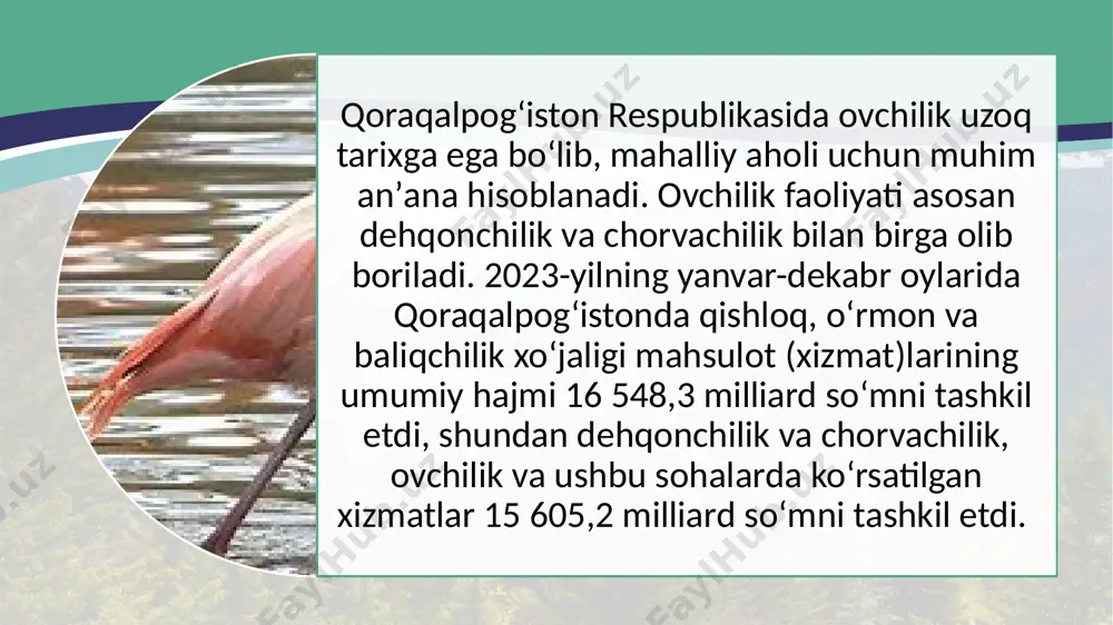 mavjud boʻlib, bu qushlarning tirikchiligi va uyalashiga salbiy taʼsir koʻrsatishi mumkin. shuning uchun, qoraqalpogʻistonda qushlarni ovlashda ekologik muvozanatni saqlash va biologik xilma-xillikni himoya qilish muhim ahamiyatga ega. foydalanilgan manbalar: 1. darakchi.uz - dubay shayxlari va tuvaloq ovlash anʼanalari (https://darakchi.uz/oz/26143) 2. kun.uz - flamingolar va qoraqalpogʻistonda qushlar yashash joylari (https://m.kun.uz/news/2017/04/12/10-jillik-dijdor-flamingolar-korakalpogistonga-kajtdi) 3. milliycha.uz - qoraqalpogʻiston tabiati va qushlar xilma-xilligi (https://milliycha.uz/qoraqalpogiston-qoraqalpogiston-respublikasi) 4. qrstat.uz - qishloq, o‘rmon va ovchilik xo‘jaliklari haqida statistik maʼlumotlar (https://www.qrstat.uz/uz/matbuot-xizmati/qo-mita-yangiliklar/13682-qoraqalpog-iston-respublikasida-qishloq-o-rmon-va-baliqchilik-xo-jaligi-mahsulot-xizmat-lari-hajmi) 5. gov.uz - ovchilik va ov qilish qoidalari bo‘yicha qonunlar (https://gov.uz/oz/advice/nan/document/2364) 6. urmon.gov.uz - ov qilish va ovchilik xo‘jaliklari haqida axborot bazasi (https://urmon.gov.uz/ov-qilish-va-ovchilik-xo%27jaliklari-to%27g%27risidagi-axborot-bazasi) image2.jpeg image6.png image1.jpeg /docprops/thumbnail.jpeg