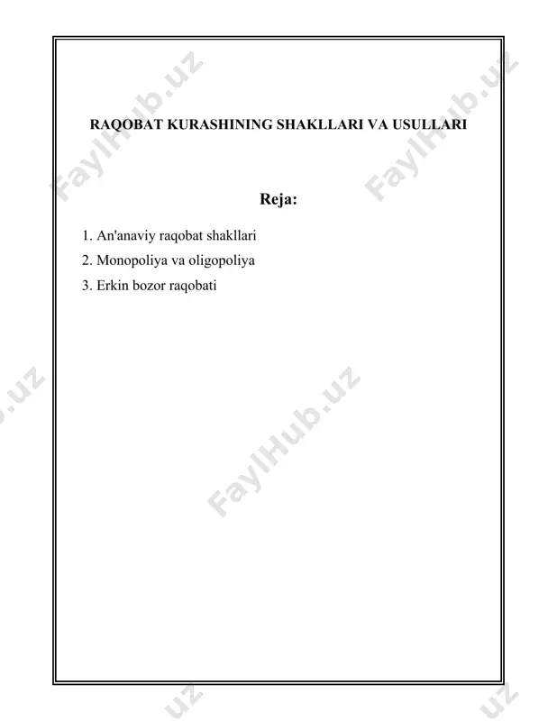 parametrlar, xizmat muddati, iste'molchilar baholari va boshqalar. uchinchi tur - **xizmatni yaxshilash orqali raqobat**. bunda kompaniyalar mijozlarga qo'shimcha xizmatlar ko'rsatib, raqobat ustuvorligini qo'lga kiritishga intiladilar. bunga tezkor mijozlar xizmati, kafolat va qayta sotish shartlari, sotuvdan keyingi xizmatlar va boshqalar kiradi. ushbu raqobat shakli iste'molchilarni qondirish darajasiga bog'liq bo'lib, xarajatlar bo'yicha qiyinchiliklarni kamaytirishi va kompaniyaga nisbatan yuqori sodiqlik yetkazishi mumkin. to'rtinchi tur - **marketing strategiyalari orqali raqobat**. bu usulda kompaniyalar o'z mahsulot yoki xizmatlarini reklama orqali yoki boshqa marketing vositalari yordamida raqobatchilarnikidan ajratishga harakat qiladilar. marketing strategiyalari o'z ichiga reklamaga sarflanadigan mablag'lar, turli aksiyalar va chegirmalar, ijtimoiy tarmoqlarda va media-resurslarda faol targ'ibotlarni oladi. raqobatning bu turi bozor ulushini oshirish va yangi iste'molchilarni jalb qilishni maqsad qiladi. an'anaviy raqobat shakllarida iqtisodiy ko'rsatkichlar muhim rol o'ynaydi. misol uchun, **o'zbekiston** iqtisodiyotidagi raqobat dinamikasi haqida ma'lumot beradi. 2022 yilda o'zbekistonda kichik va o'rta biznes subyektlari soni **548 000** dan oshgan. rasmiy statistikaga ko'ra, 2021-2022 yillarda …