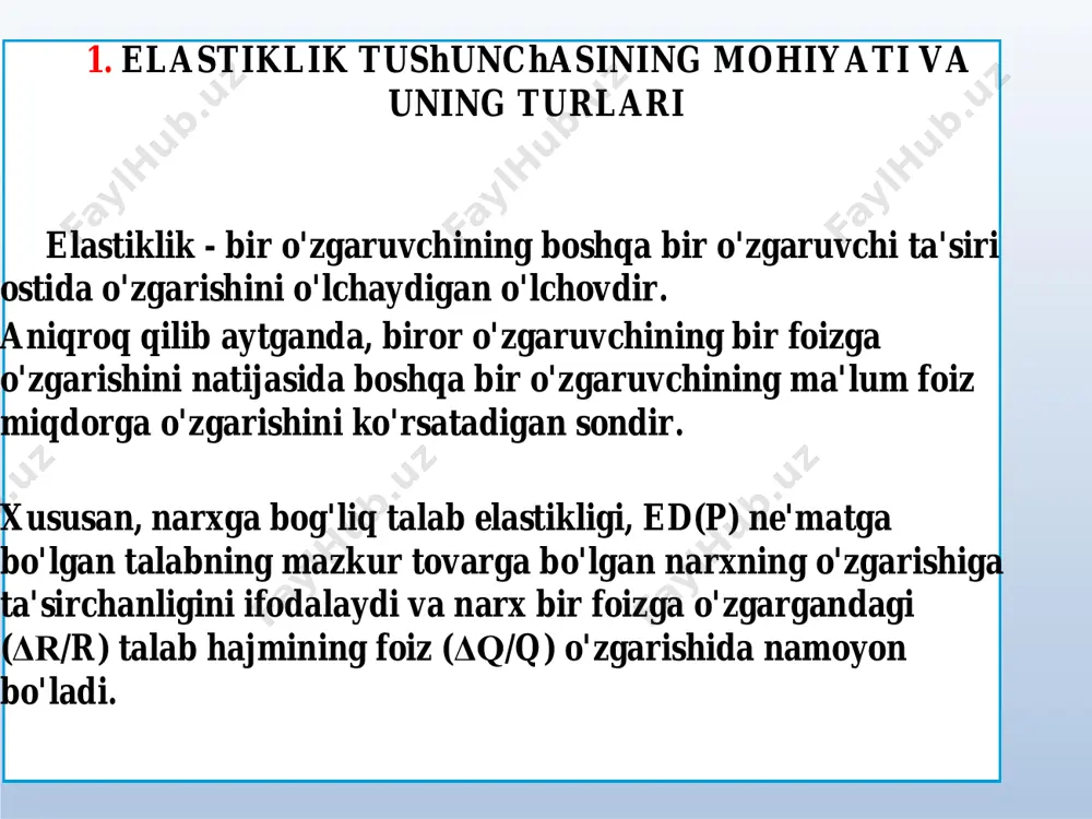 uli. narxga bog'liq talab elastikligi koeffitsiyenti doimo modulga olinadi . р р1 р2 0 q1 q2 q bu yerda q1 d va р1 talabning va tovar narxining boshlang'ich qiymatlari, q2 d ва р2 - talabning va tovar narxining o'zgargan qiymatlari ed  q2  q1  p1  q  p1 p 2  p1 q1 p q1 d ∆p nuqtaviy elastiklik yoysimon elastiklik р ∆q р1 а р2 в 0 q1 q2 ed  q 2  q 1  p1  p 2 p 2  p1 q 1  q 2 «yoysimon elastiklik ∆p (arc elasticity) - talab egri chizig’ining ma’lum ав oralig’idagi tovar narxi o’zgarishiga talab ҳhajmining o’rtacha reaksiyasidir»*. q bu yerda q1 d ва р1 talabning va tovar narxining boshlang’ich qiymatlari, q2 d va р2 - talabning va tovar narxining o'zgargan qiymatlari d yoysimon elastiklik p2 p1 d  q 2  q1  p1 …