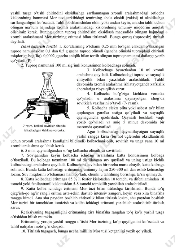 botqoqlangan tuproqlar bundan mustasnodir. i.v.tyurin usuli ishlash uchun oson, sodda va aniq usul hisoblanadi. chirindi miqdorini hajmiy xromli usulda aniqlash (i.v.tyurin usuli) mazkur usul chirindi tarkibidagi uglerodni kaliy bixromat (k2cr2o7) ning 0,4 n li eritmasi bilan oksidlashga asoslangan. ushbu eritma kuchli sulfat kislotasi asosida tayyorlanib suvda 1:1 nisbatda suyultirilgan bo’ladi. juda kuchli kislotali muhitda (kaliy bixromat eritmasiga kuchli sulfat kislota qo’shilganda) quyidagi tenglama bo’yicha kislorod ajralib chiqadi. 2k2 cr2o7 +8h2so4=2cr(so4)3+2k2so4+8h2o+3o2 ajralib chiqayotgan kislorod tuproqdagi organik moddalar uglerodini oksidlaydi: 3c+3o2=3co2 ammo ma’lum miqdorda olingan xromli aralashmadagi kislorodning hammasi ham chirindi uglerodini oksidlashga sarflanmaydi. bevosita chirindini oksidlashga sarflanmagan kislorodning ortiqcha qismi mor tuzi feso4 (nh4)2so4 6h2o tarkibiga kiruvchi temir chala oksidi (zakisi) tuzining oksidlanish darajasiga qadar aniqlanadi. bunda xromli aralashma eritmasini ortiqcha qismini mor tuzining 0,2 n eritmasi bilan qayta titrlash olib boriladi. reaksiya ushbu tenglama bo’yicha kechadi: 6fe so4(nh4)2so4 + k2cr2o7 + 7h2so4=cr2(so4)3 +3fe2(so4)3 + + 6(nh4)2 so4 + k2so4 + …