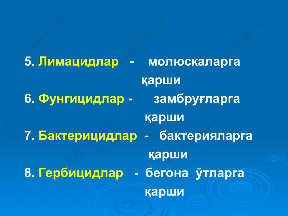 иклари марказий ва периферик асаб тизимининг сурункали касалликлари кўзнинг олдинги қавати аъзоларининг сурункали касалликлари юқори нафас йўлларининг тотал дистрофик ўзгаришлари бронх-ўпка тизимининг тез-тез қайталанвчи сурункали касалликлари диаграмма1 астеник синдром 86,2% полиневритик синдром 8% ипохондрик синдром 3,6% энцефалопатия 2,2 % синдромлар 86.2 8 3.6 2.2 лист1 синдромлар астеник синдром 86,2% 86.2 полиневритик синдром 8% 8 ипохондрик синдром 3,6% 3.6 энцефалопатия 2,2 % 2.2 для изменения диапазона данных диаграммы перетащите правый нижний угол диапазона.