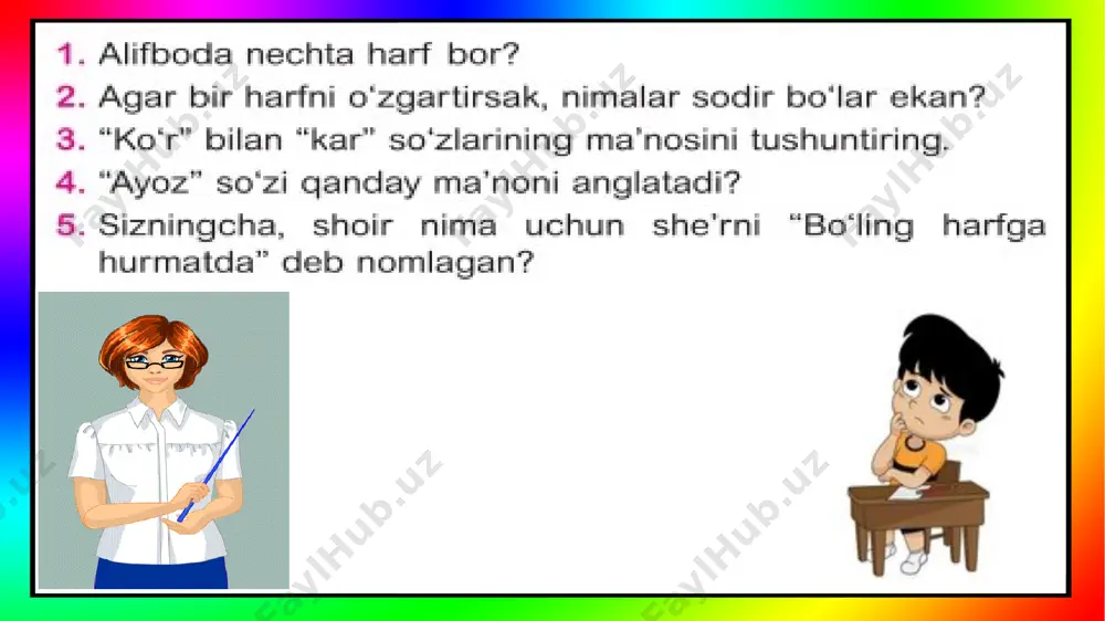 qirqqurbaqa ertagi - Page 3