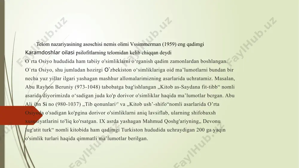 (1909-1999) esa o'simliklar analomiyasi, morfologiyasi va fiziologiyasi ilmini rivojlantirishga salmoqli hissa qo'shdilar. akad. a.m.muzalfarov (1909-1997) o'zbekiston tuban o'simliklarini o'rganish va ulardan xalq xo'jaligida foydalanishni ilmiy jihatdan asoslab berdi. akad. f.n. rusanov rahbarligida botanika bog'ida tatqiqotlardan o'simliklarni o'rganish bo'yidia juda katta ishlar qilinmoqda. ,,batanika“ ilchm xodimlari tomonidan botanika fanining turli sohalari bo'yicha ko‘plab monografiya va to'plamlar yaratildi. buiar orasida 4 tomli ,, o`zbekislon o'simliklari qoplami va ulardan oqilona foydalanish“, ,, o`zbckiston paleobotanikasi", o'zbekiston respublikasining „qizil kilob“i kabi yirik asarlar bor. karamdoshlar- brassicaceae oilasiga o‘zinmng hajmiga ko‘ra faqat o‘simliklar orasida emas, balki butun organik olam bo‘yicha buyuk va hukmronlik rolini o‘ynaydi. tuzilishiga ko‘ra ham eng murakkab va rivojlanishi bo‘yicha eng yuqori pog‘onaga ko‘tarilgan o‘simliklar hisoblanadi karamdoshlar- brassicaceae oilasiga quruqlikdagi tirik mavjudotlar: qushlar, sutemizuvchilar va shu jumladan in-sonlar hayotidagi ahamiyati haqida fikr yuritadigan bo‘lsak, u vaqtda yer kurrasida tiriklik uchun ularning ahamiyati beqiyos katta ekanligi va ularga alohida e’tibor berish kerakligiga ishonch hosil …