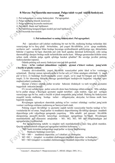 pul tushunchasi va uning funksiyalari — DOC
