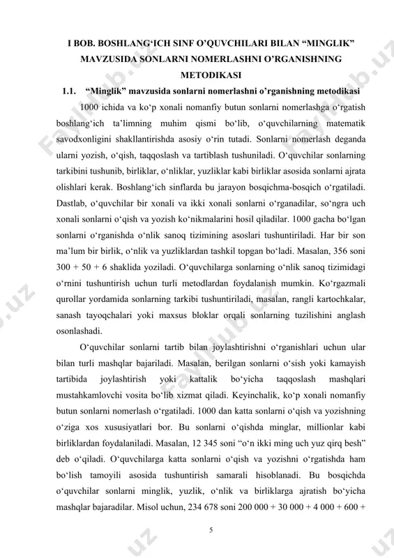 omerlashni mustahkamlash uchun interfaol ta’lim usullaridan foydalanish ham muhim. o‘qituvchi o‘quvchilarga mustaqil ravishda sonlarni yozish, o‘qish va taqqoslash imkonini beradigan topshiriqlarni taklif qilishi lozim. bunday yondashuv orqali o‘quvchilar amaliy tajribaga ega bo‘ladilar va sonlarni o‘rganish jarayoni qiziqarli bo‘ladi. shuningdek, guruhli ish usullari ham samarali natija beradi. o‘quvchilar kichik guruhlarga bo‘linib, bir-birlariga sonlarni tushuntirish, ularni taqqoslash va tartiblash bo‘yicha vazifalarni bajarishlari mumkin. ushbu metod orqali o‘quvchilar o‘z bilimlarini mustahkamlaydilar va birgalikda ishlash ko‘nikmalarini rivojlantiradilar. sonlarni nomerlashni o‘rganish boshlang‘ich ta’limning zaruriy qismidir. o‘quvchilar ushbu mavzuni puxta o‘zlashtirsalar, keyingi matematik mavzularni, jumladan, arifmetik amallarni bajarishda qiynalmasliklari ta’minlanadi. shu boisdan, bu mavzuni o‘qitishda samarali metodlardan foydalanish, o‘quvchilarning qiziqishini oshirish va amaliy mashg‘ulotlarni ko‘paytirish muhim hisoblanadi. 1000 ichida nomanfiy butun sonlarni nomerlashga o‘rgatish boshlang‘ich ta’limning muhim qismi bo‘lib, bu jarayonda o‘quvchilar sonlarning yozilishi, o‘qilishi, taqqoslanishi va tartiblash qoidalarini o‘zlashtiradilar. sonlarni nomerlashning asosiy maqsadi bolalarning son tushunchasini shakllantirish, ular orasidagi o‘zaro bog‘liqlikni tushuntirish va hisoblash ko‘nikmalarini …