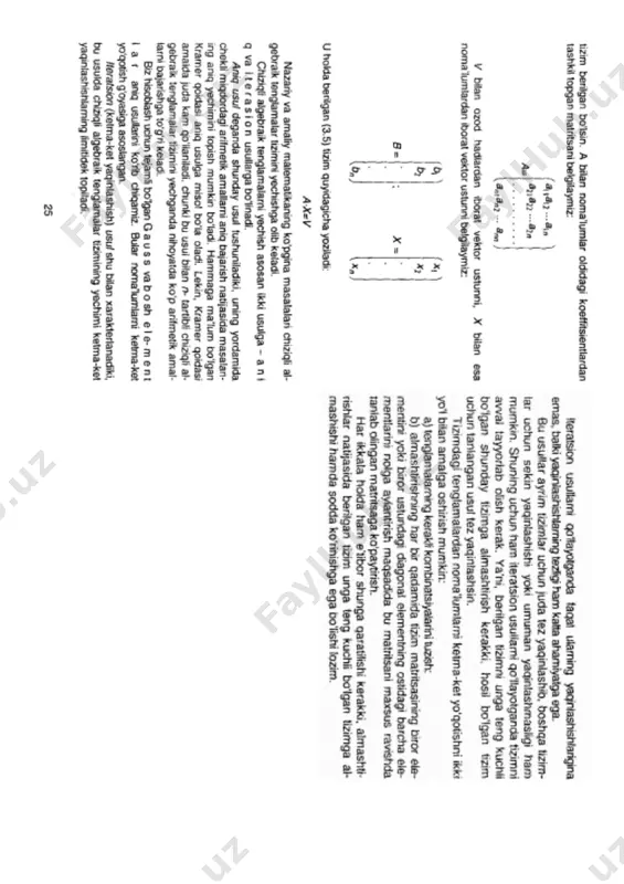 - teglar (vergul bilan): - Page 5