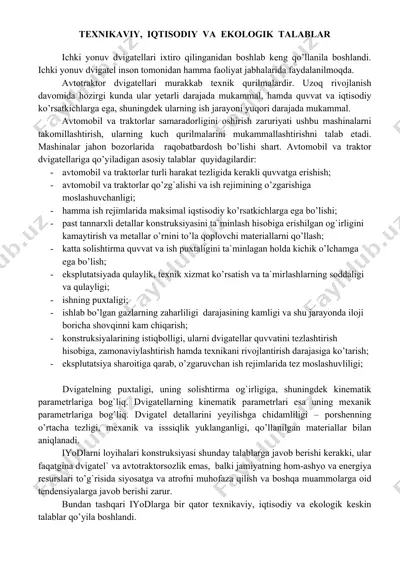 avtomobil va traktor dvigatellari — DOC